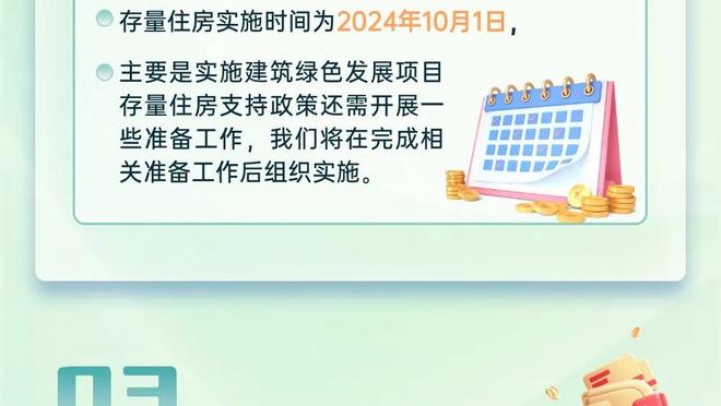 可行不？美媒交易提案：湖人得乔治+塔克 送出拉塞尔等4将+一首轮