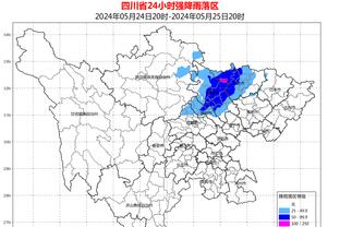 37.38km/h！范德文是本赛季英超速度最快球员，索博斯洛伊上榜