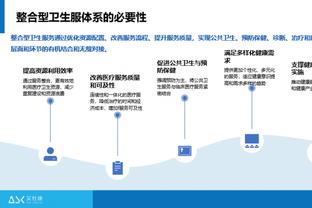 底线视角看哈弗茨进球，酋长球场陷入狂欢！